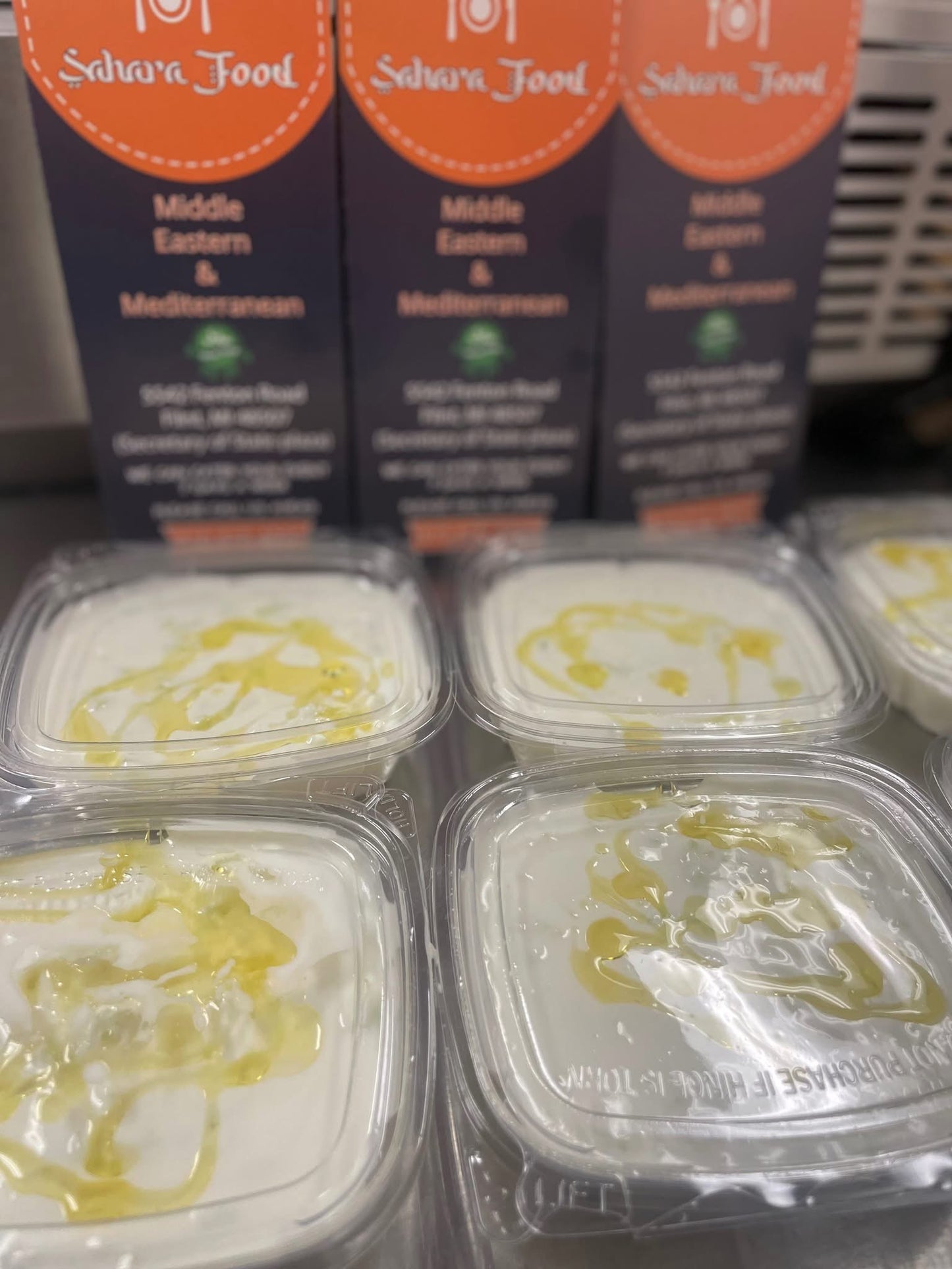 Sahara Tzatziki Sauce